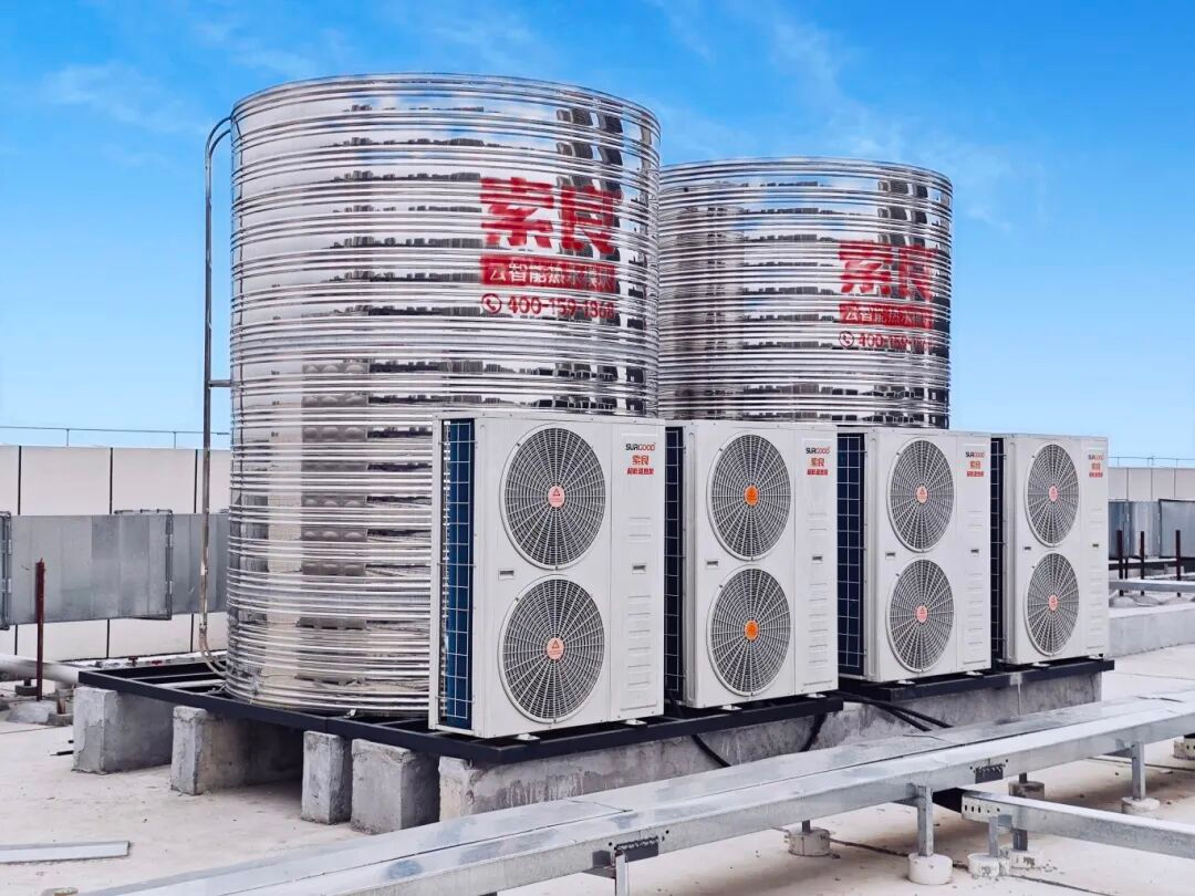 "光电热水联动"激活绿色动能，华容县人民医院云智能热水工程顺利验收